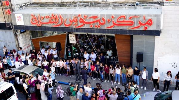 قوات الاحتلال تقتحم مؤسسات ثقافية فلسطينية بالقدس وتعتقل مسؤوليها