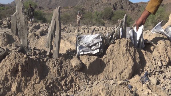 17 قتيلا في ضربة جوية بمحافظة الضالع باليمن