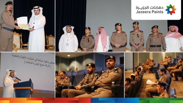 خلال ورشة العمل خلال ورشة العمل