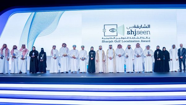 During the event During the event