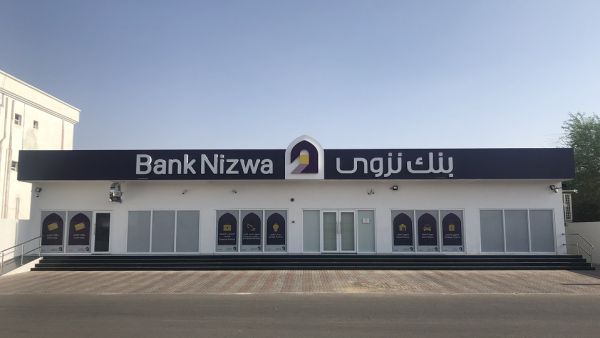 Bank Nizwa