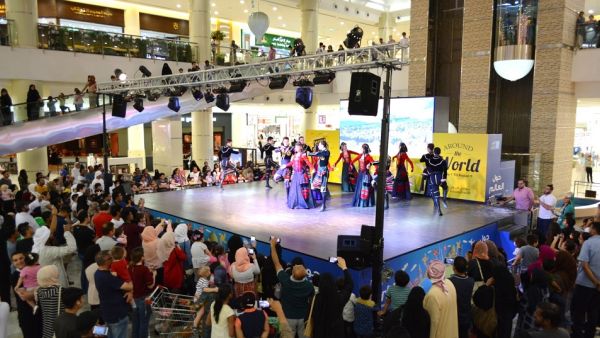 Bawadi Mall Bawadi Mall