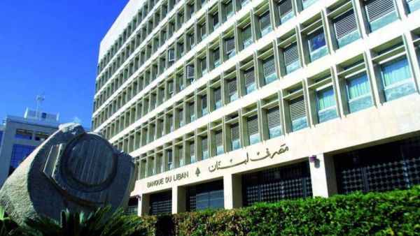 The banking sector hopes to contribute to the country’s prosperity.