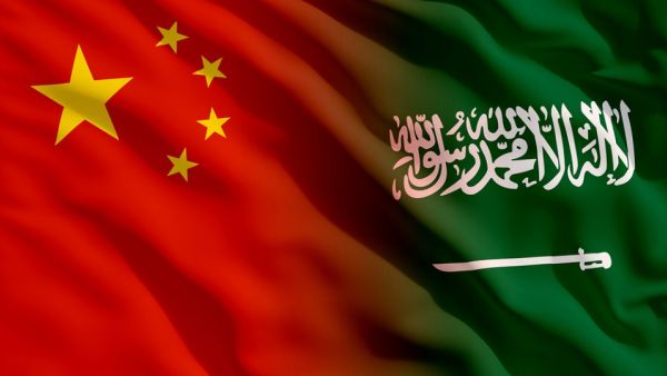 $28 Billion Worth of Economic Agreements Between Saudi, China