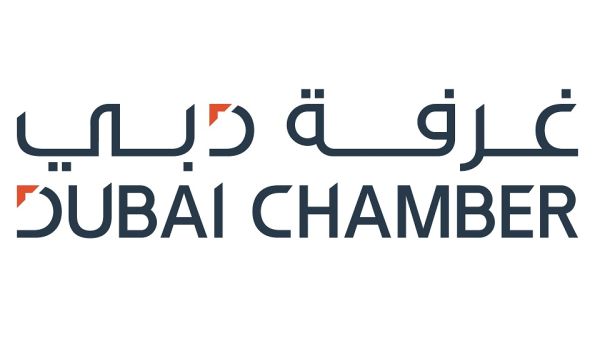 غرفة تجارة وصناعة دبي