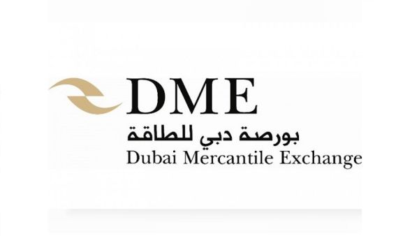Dubai Mercantile Exchange Dubai Mercantile Exchange