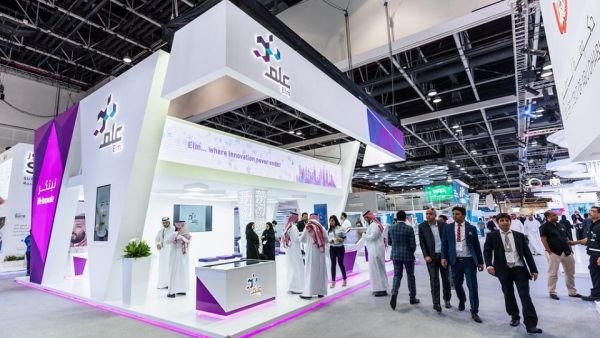 ELM at GITEX ELM at GITEX