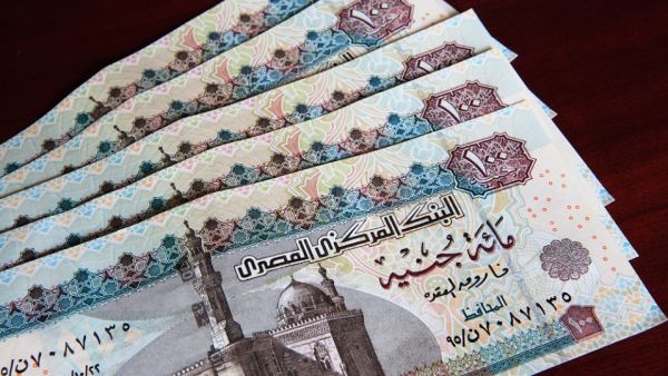 The statement pointed out that the Ministry diversifies its funding sources between instruments and local and foreign markets