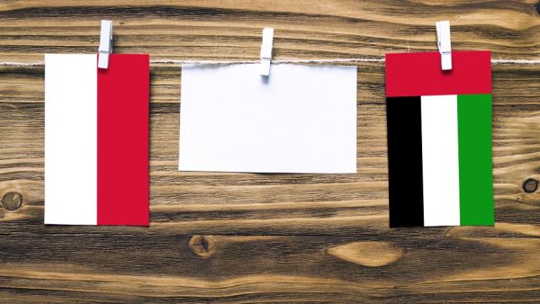 جرى خلال الاجتماع مناقشة التعاون في مجال التجارة والاستثمار بين مجلس التعاون وجمهورية إندونيسيا، وذلك في إطار اعتماد خطة العمل المشترك بين الجانبين.