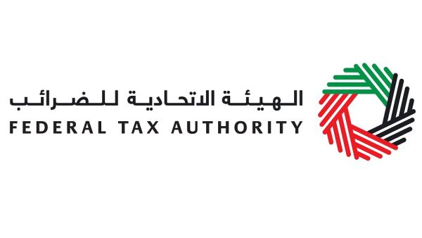 Federal Tax Authority Federal Tax Authority