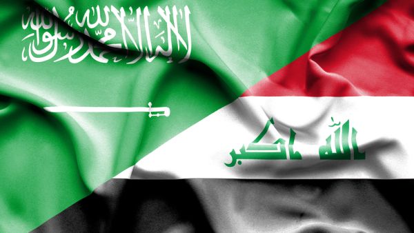 Saudi Arabia reopened a consulate in Baghdad which had been closed for 30 years. (Shutterstock) Saudi Arabia reopened a consulate in Baghdad which had been closed for 30 years.