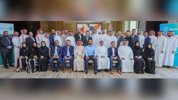 المشاركون في البرنامج التدريبي البلوكتشين