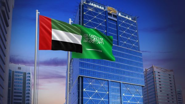 فندق جنة برج السراب يحتفل باليوم الوطني السعودي
