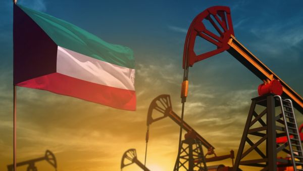 Kuwait Petroleum Corporation Mulls Preserving Public Funds