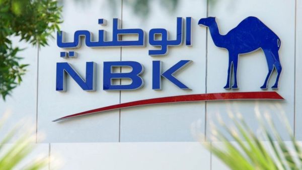 National Bank of Kuwait
