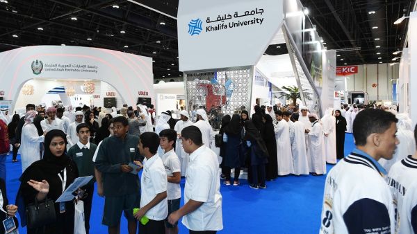 The 13th edition of NAJAH will be held from 30 October-1 November 2019