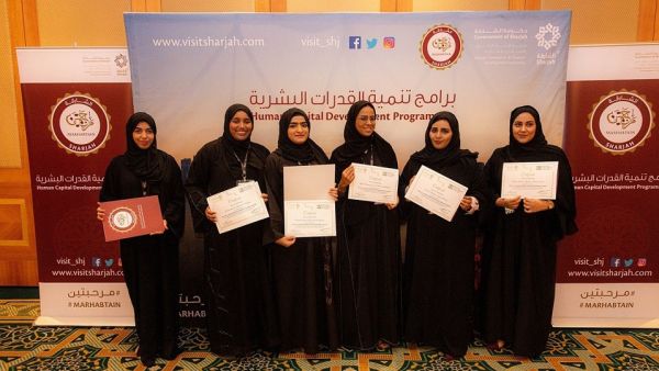 سياحة الشارقة تخرّج الدفعة الأولى من "برنامج الجوهرة لتمكين المرأة" 