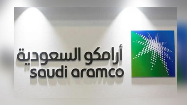 Saudi Aramco Design New Hybrid Engine to Cut Harmful Greenhouses Gasses