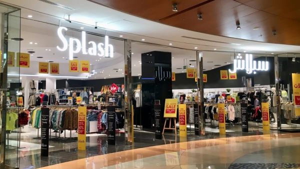 The new Splash store at Al Wahda Mall. The new Splash store at Al Wahda Mall