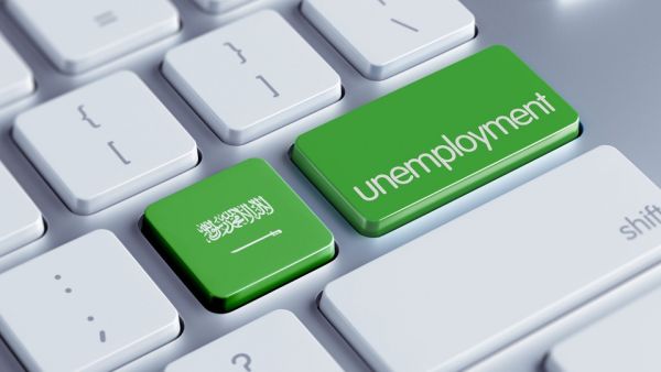 The estimated total of Saudi job-seekers during the Q2 is one million. 