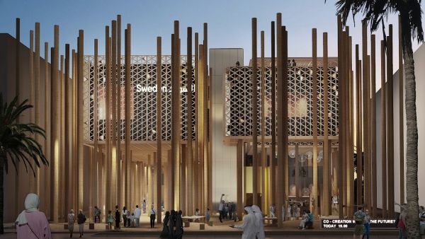 World Expo 2020 - Sweden Pavilion