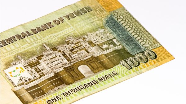 This causes the loss of the value of these funds and their positive return on Yemen.