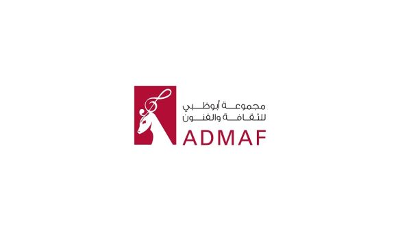 مجموعة أبوظبي للثقافة والفنون