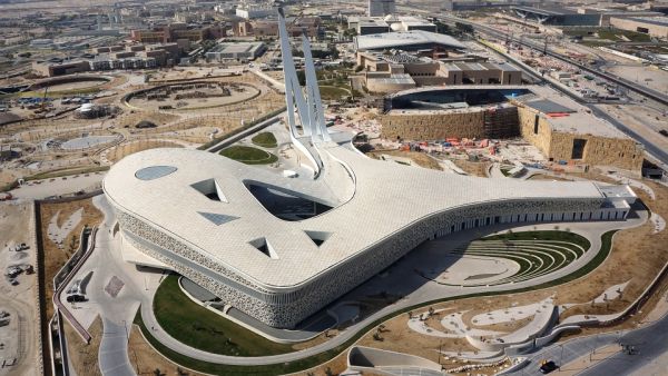مؤسسة قطر للتربية والعلوم وتنمية المجتمع