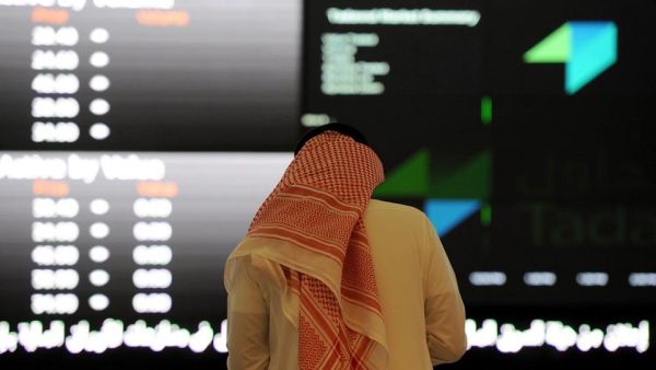 Saudi Arabia is interested in encouraging foreign investments and entering the European markets through Euro-bonds.