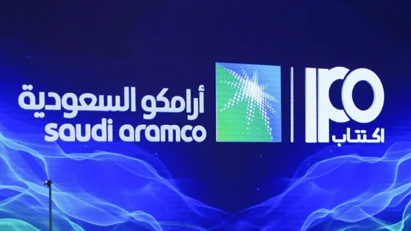 اليوم.. بدء تداول أسهم أكبر شركة في العالم في السوق السعودية