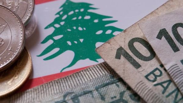 keeping the Lebanese pound at 1,500" is the only stable way to proceed with the government's reforms