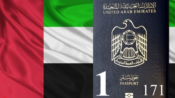 واصل جواز السفر الإماراتي تعزيز صدارته في سباق القمة على مستوى جوازات السفر العالمية في مؤشر «باسبورت إندكس» بدخول 171 دولة من دون تأشيرة مسبقة