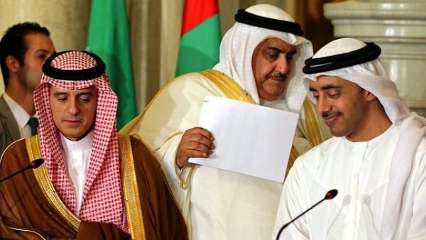 The upcoming US-brokered "Peace Summit" in Bahrain (Twitter)