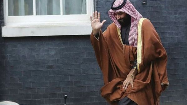 Sister of Saudi leader Mohammed bin Salman faces verdict over 'beaten workman'  (Twitter)