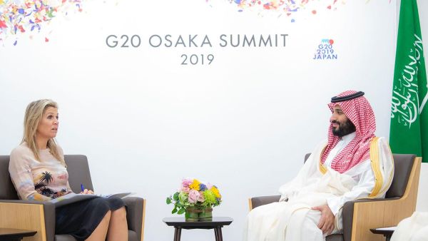 Many topics were on the table during a meeting between Crown Prince Mohammed bin Salman and Queen Máxima of the Netherlands (Twitter) Many topics were on the table during a meeting between Crown Prince Mohammed bin Salman and Queen Máxima of the Netherlands (Twitter)