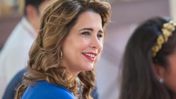 Princess Haya  (Twitter)