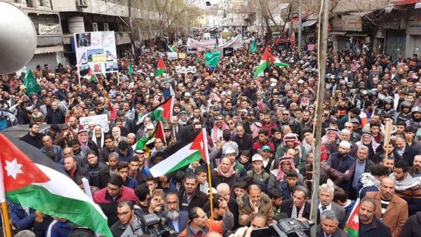 March in Amman to support Jerusalem (Twitter)