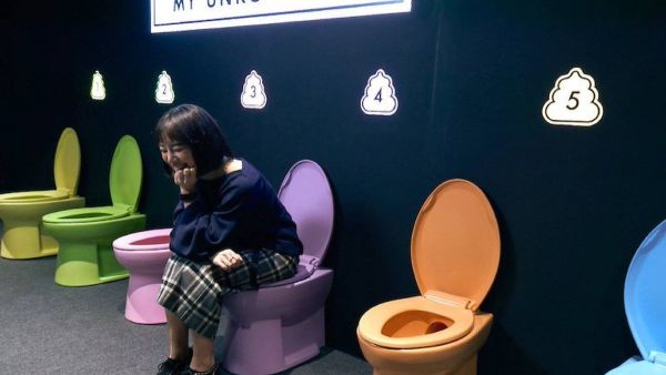 Unko Museum in Yokohama (Twitter)