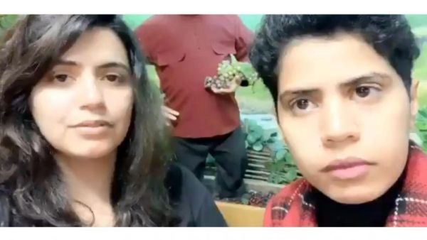 The two sisters – identified themselves as Maha al-Subaie, 28, and Wafa al-Subaie, 25 (Twitter)