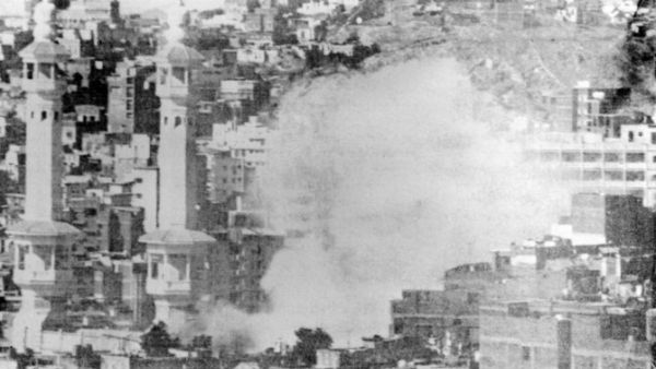 Events surrounding the 1979 terrorist attack at the Makkah Grand Mosque orchestrated by Juhaiman Al-Otaibi and his group of followers (Twitter)