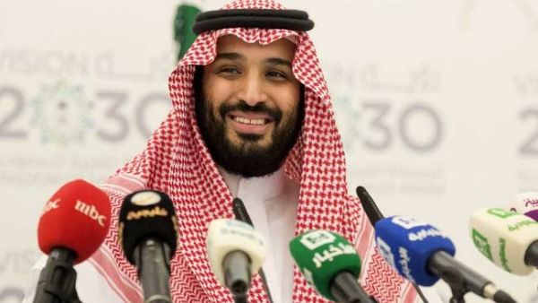 Saudi Arabia Crown Prince Mohammed Bin Salman (Twitter)
