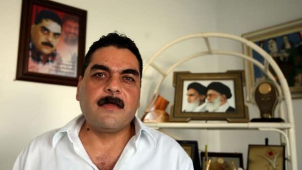 Samir Kuntar (Twitter)