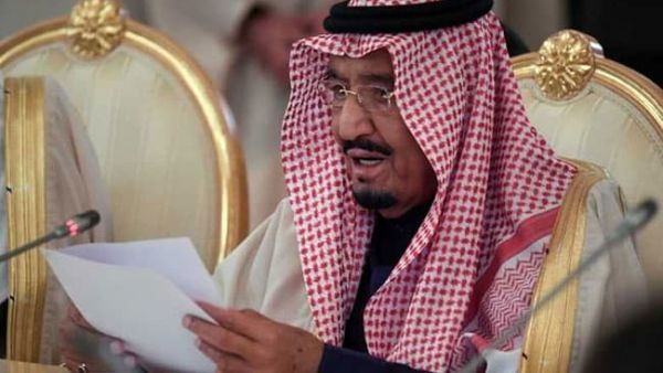 Saudi Arabia's King Salman (Twitter)