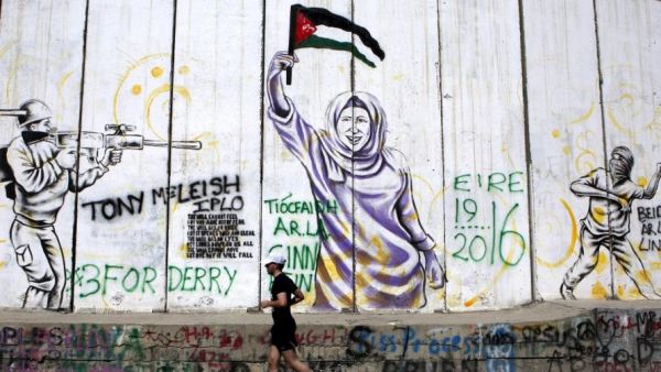 Narrative on the Palestinian (Twitter)