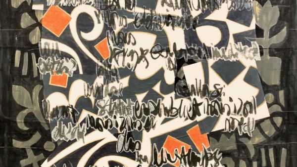 “Writings Plus,” an exhibition of paintings by George Merheb (Twitter)