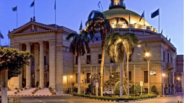 Cairo, Egypt (Twitter)