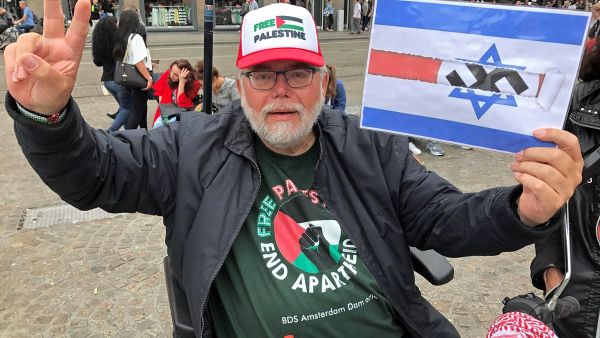 Campaigners for boycotting Israel (Twitter)