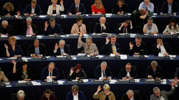 European Union Institution (Twitter)