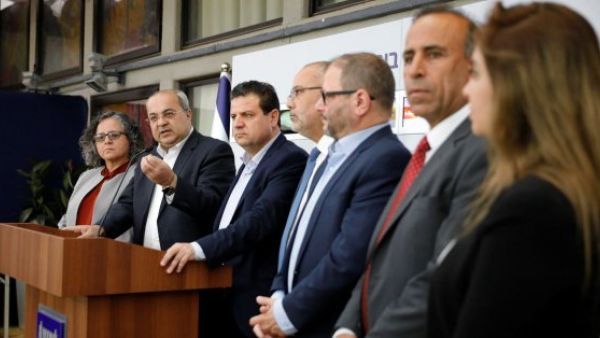 Israel’s Arab parties (Twitter)