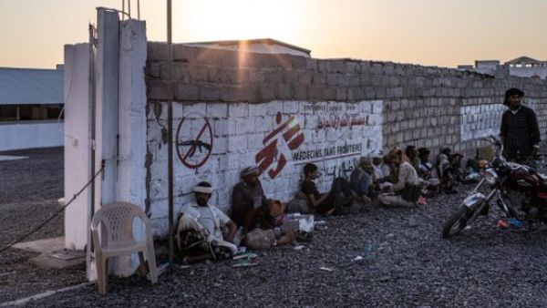 City of Taiz (Twitter)